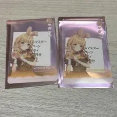 藤田ことね【学園アイドルマスター】GiGO限定 ノベルティ　クリアカード　2枚