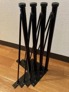 ★ アイアン スチール 鉄脚 ブラック ♪ 4本セットのサムネイル