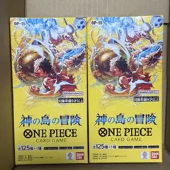 ワンピースカードゲーム　神の島の冒険 2BOX ワンピース カードゲーム ワンピースカードゲーム 神の島の冒険 2BOX