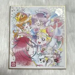 プリキュア色紙art トロピカル〜ジュ！プリキュア
