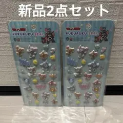 Item thumbnail for item 531e8f1a-82a9-473a-a216-080d66499acb