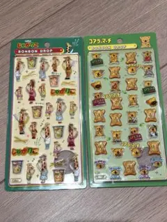 ボンボンドロップシール　じゃがりこ コアラのマーチ 2枚セット