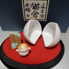 2026年最新】道楽堂 猫舎本舗の人気アイテム - メルカリ