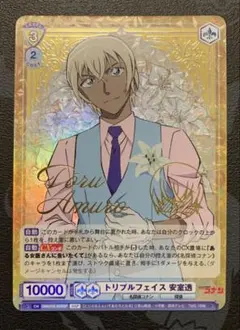 2026年最新】SSPサイン入りカードの人気アイテム - メルカリ