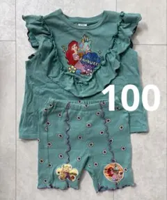 しまむら ラプンツェル アリエル フリル付きセット 100 ディズニープリンセス