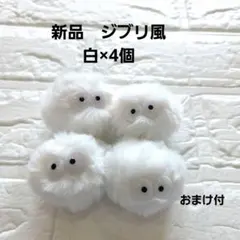 ニックネーム様 リクエスト 2点 まとめ商品