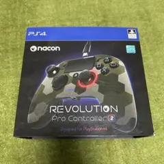 PS4 ナコン　レボリューションプロ　コントローラー2 限定色　カモグリーン