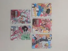 ワンピースカードゲーム 麦わらの一味 5枚セット ラウンドワン