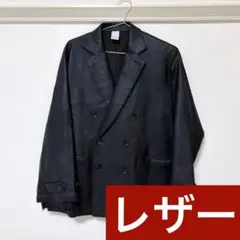 【希少早い者勝ち¨̮⃝】casper john レザーレイヤードテーラードジャケット