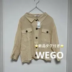 ⭐️新品タグ付き⭐️WEGO ウィゴー　長袖シャツ ベージュy2x9kAのサムネイル