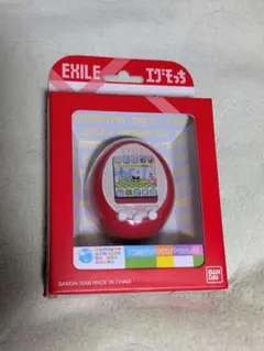 2026年最新】exile エグモっちの人気アイテム - メルカリ