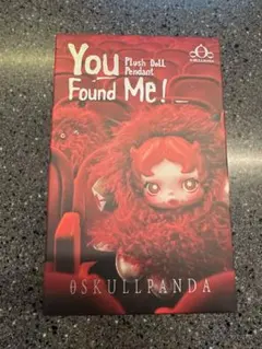 SKULLPANDA/You Found Me/新品未開封/symphony