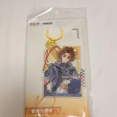 第五人格 中国限定　第二弾　アクリルキーホルダー　全種セット 第五人格 x 二次三番】IdentityV ハロウィン演奏会 2024年中国
