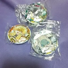 鬼滅の刃 缶バッチvol.5  ３個