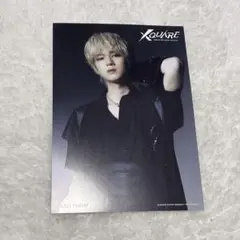 INI アリーナツアーXQUAREフライヤー佐野雄大