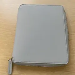 Item thumbnail for item 4fc4c3af-d8c4-4d7a-a2f1-9416263b6526