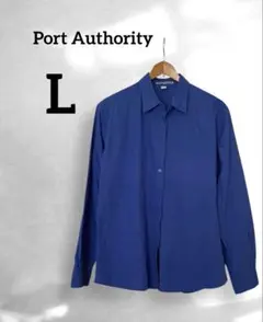 特別タイムセール！Port Authority 青い長袖シャツ【L】