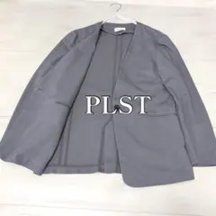 【美品】　PLST プラステ ノーカラージャケット　グレー　リネン混