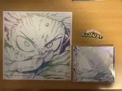 2026年最新】bump of chicken シリアルコードの人気アイテム - メルカリ