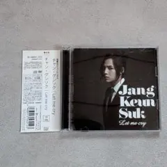 チャン・グンソク Let me cry CD+DVD