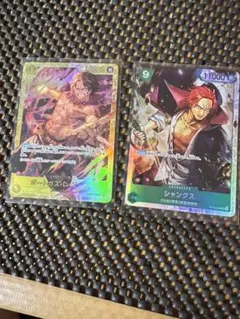 旧裏 船カード まとめ売り カードダス ワンピースカードゲーム 希少