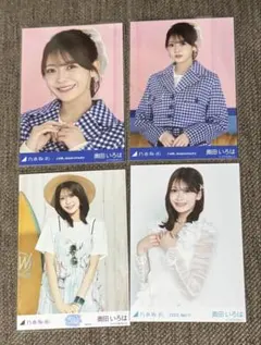 乃木坂46 生写真 奥田いろは 6種コンプリートセット - メルカリ