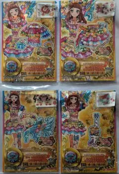 アイカツ アメジストベアトップ カード - メルカリ