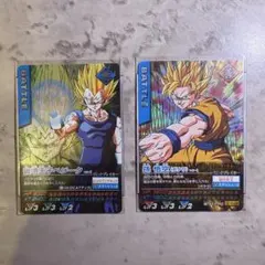 ドラゴンボールZデータカードダス 魔人ベジータ 超サイヤ人2悟空