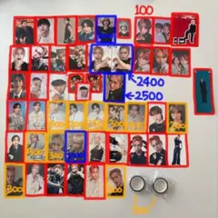 池﨑理人　トレカ　まとめ売り　セット