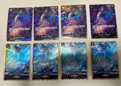 ワンピースカード　ゲッコー・モリア SR パラレル 氷河時代　4枚セット