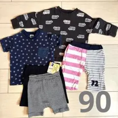新品あり　ベビー 90 Tシャツ トレーナー　パンツ　男の子　まとめ売り