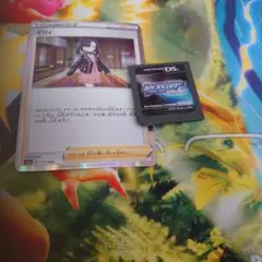 ジャンク。DSソフト　ポケットモンスターダイヤモンド