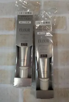 ELIXIR☆デーケアレボリューション　SP+ ☆SPF50+/２本セット