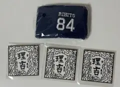 INI 池崎理人 ガチャガチャ
