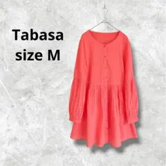 Item thumbnail for item da0a97bb-417f-4726-b470-d8314e0747fd