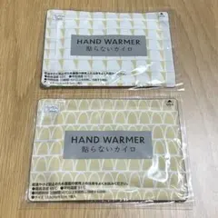 Item thumbnail for item 2ed3f9c6-50ad-455b-bc77-f196f3a84e0e