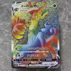 お盆セール ポケモンカード まとめ売り スニダントレカ秋葉原店【公式】 on X: 