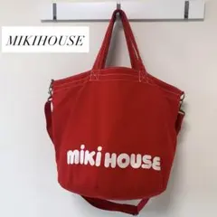 ミキハウス　マザーズバッグ　トートバッグ　2wayバッグ　ビッグロゴ