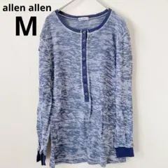 Item thumbnail for item e886835f-d673-4c64-9e69-a8e68374299b