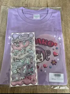 2025年最新】しなこ tシャツ 140の人気アイテム - メルカリ