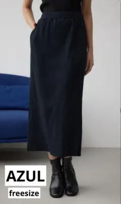 AZUL リブタイトスカート フリーサイズ スリット ブラック ウエスト調整可
