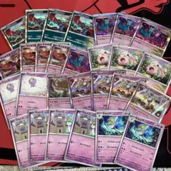 ポケモンカード　まとめ売り　サーナイトexデッキパーツ　ラルトス キルリア