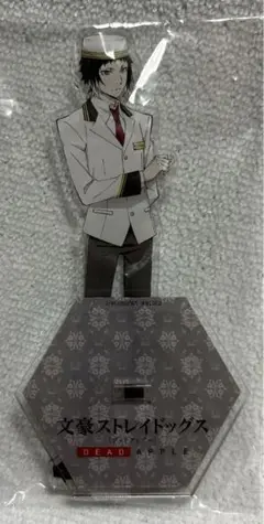 【9281】文豪ストレイドッグス ホテル コラボ 芥川龍之介 アクリルスタンド