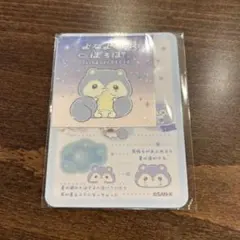 よなよなぽろぽ ステッカーセット　サンエックス　sanx ノベルティ　非売品