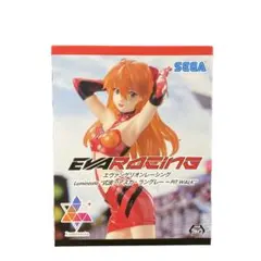エヴァンゲリオンレーシング Luminasta 