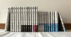 イノサン イノサンRouge 全巻 9巻+12巻 初版・帯あり含む 坂本眞一