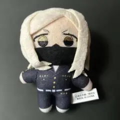 三途春千夜　東京リベンジャーズ展　ぬいぐるみマスコット