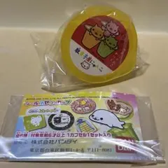 2026年最新】にゃんにゃんゼリーの人気アイテム - メルカリ