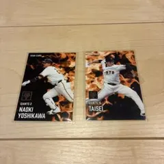 プロ野球チップス2025 第1弾　スターカード　読売ジャイアンツまとめ売り
