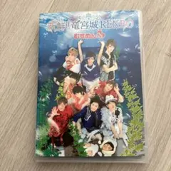 むすめん。MeseMoa. CD DVDセット 2025年最新】むすめん cdの人気アイテム - メルカリ